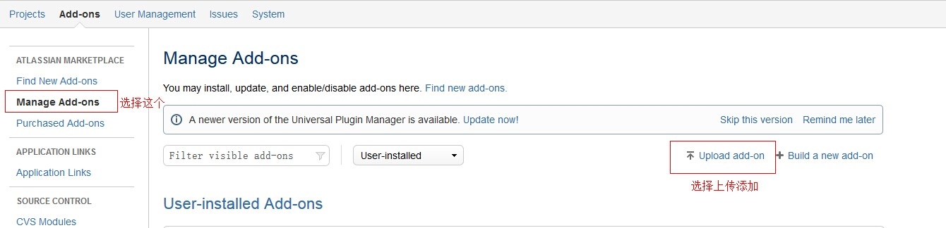 CentOS 6.5下JIRA安装部署_项目管理_10